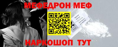 скорость Малоярославец