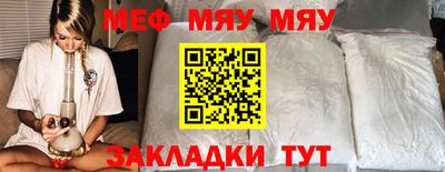 крисы Малгобек