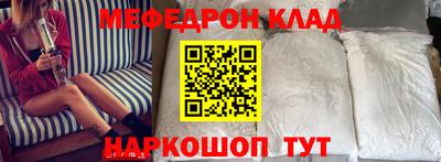 крисы Малгобек