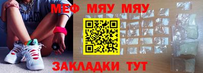 крисы Малгобек