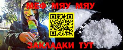 крисы Малгобек
