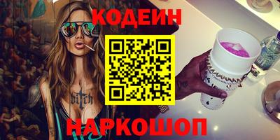 крисы Малгобек