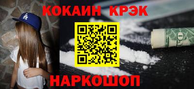а пвп мука Мариинск