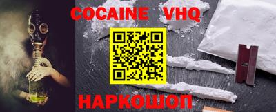 скорость Малоярославец