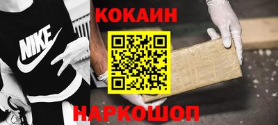 а пвп мука Мариинск