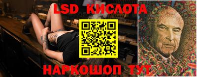 скорость Малоярославец