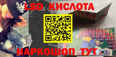 скорость Малоярославец