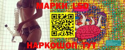 скорость Малоярославец