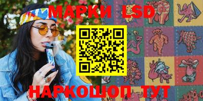 скорость Малоярославец