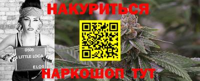 скорость Малоярославец