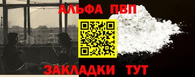 скорость Малоярославец