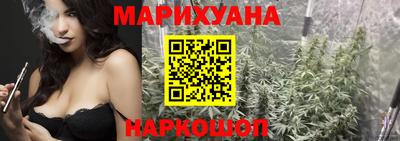 а пвп мука Мариинск