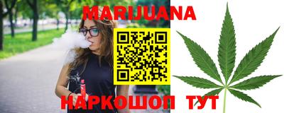 скорость Малоярославец