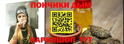 а пвп мука Мариинск
