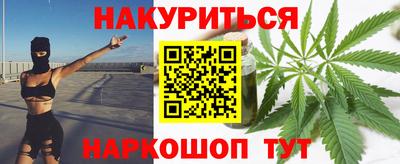 крисы Малгобек