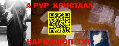 крисы Малгобек