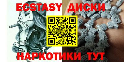 а пвп мука Мариинск