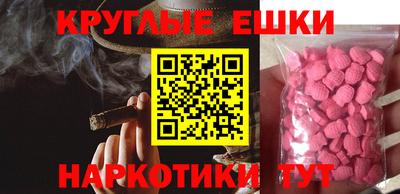 а пвп мука Мариинск