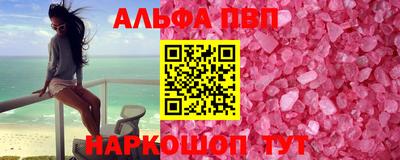 скорость Малоярославец