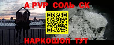 крисы Малгобек