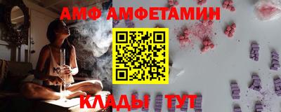 скорость Малоярославец