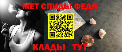 крисы Малгобек
