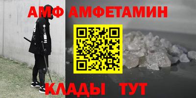 скорость Малоярославец