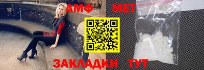 скорость Малоярославец