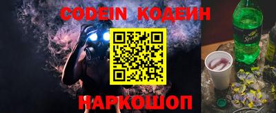 крисы Малгобек