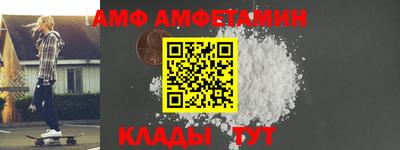 крисы Малгобек