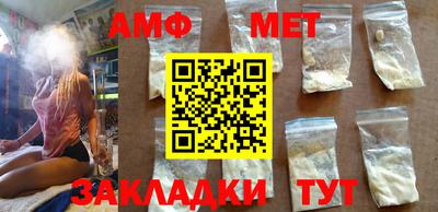 крисы Малгобек