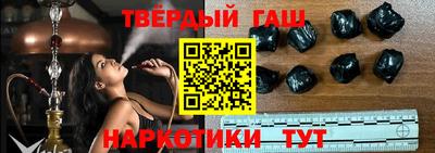 крисы Малгобек